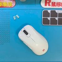 卓威EC1-DW游戏鼠标拆解更换微动视频更换凯华黑金曼巴微动