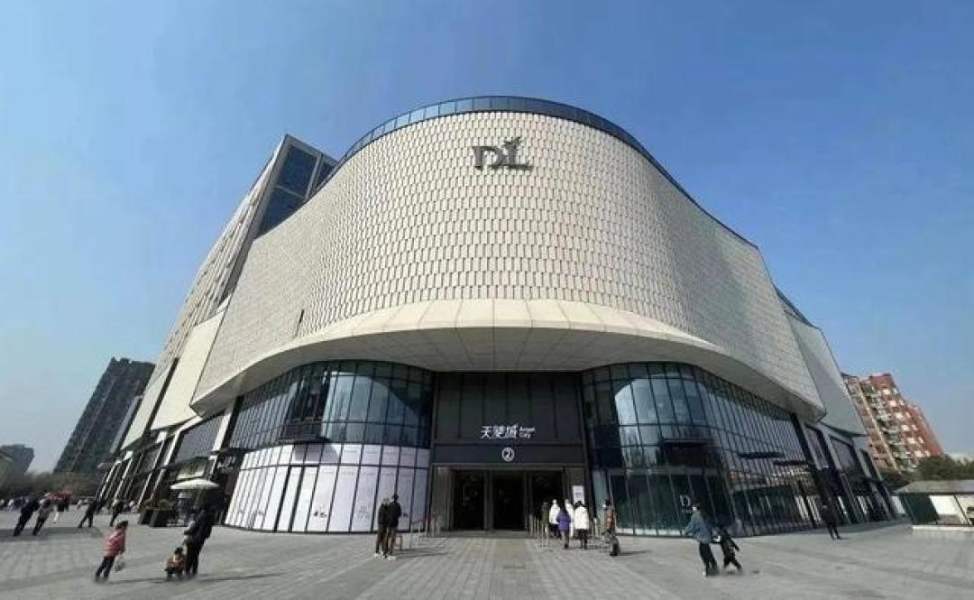 幸福的烦恼:胖东来超八成员工拒绝降薪,只因福利已是天花板