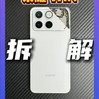 性能续航小霸王，荣耀win拆解