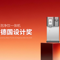 聊聊我是怎么让全家爱上喝水的？