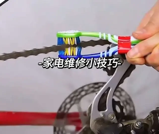 家电维修小技巧#家电维修 #家电维修小技巧 #维修小技巧 #实用小妙招 #维修