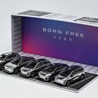 当合金小车的风吹到车企，让我实现了 “集狐自由”！