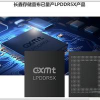 OPPO被迫涨价，国产手机集体涨价潮，再次证明国产才是保护伞