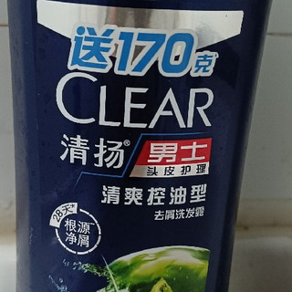 清扬男士清爽控油型去屑洗发露