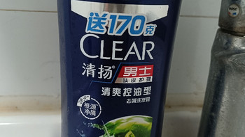 清扬男士清爽控油型去屑洗发露