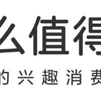 2026年公认口碑榜：5款耐用又保值的领夹小蜜蜂扩音器推荐