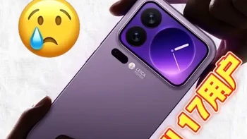 小米17系列问题百出！龙晶玻璃不配贴膜吗？超声波指纹很差吗？小米17/15/pro/promax/ultra/Spro系列曲面屏徕卡手机贴保护钢化膜测评测推荐分享指南
#青年创作者成长计划 #数码科技 #手机配件 #手机贴膜 #小米17pro
