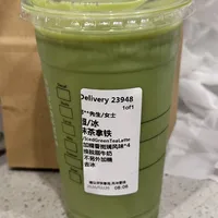 星巴克减脂只喝茶拿铁客制化锐评