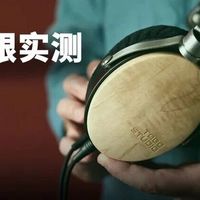 掏空了我钱包！35+男人一整年电子数码实消费复盘，有好有坏，不变的是苹果新品真的香