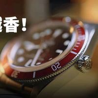 买表必选项！从小众到热门限量，从休闲到潜水，这些“红运”小钢表是永不过时的好选！