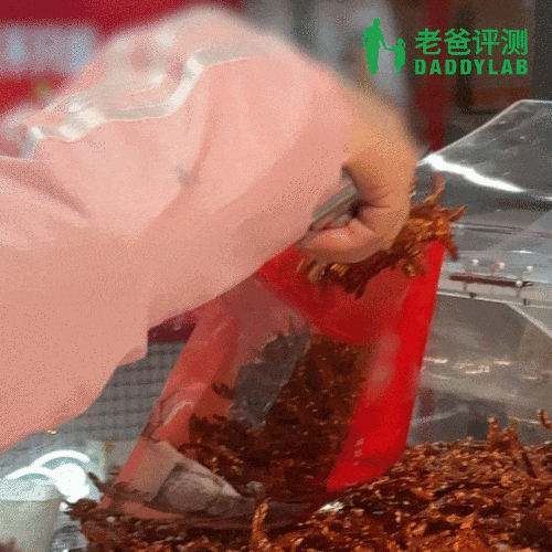 这几种零食霉菌超标,可能导致中毒!很多人家里都有