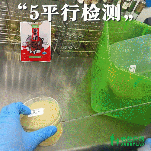 这几种零食霉菌超标,可能导致中毒!很多人家里都有
