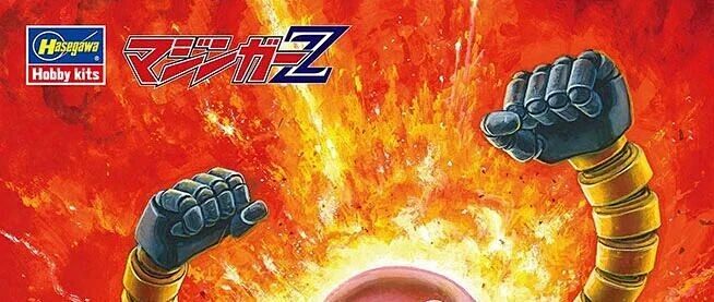 长谷川新品发售：1/20 魔神Z 大铁牛_积木拼插_什么值得买