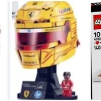 乐高两款F1头盔谍照公布！最新2026 LEGO House独占套装公布！