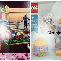 堡垒之夜乐高恐龙战队人仔皮肤公布！多款乐高新品谍照公布！