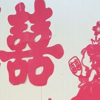 芦苇+烟花太有氛围了！这背景墙让我婚礼封神