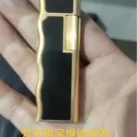#打火机维修