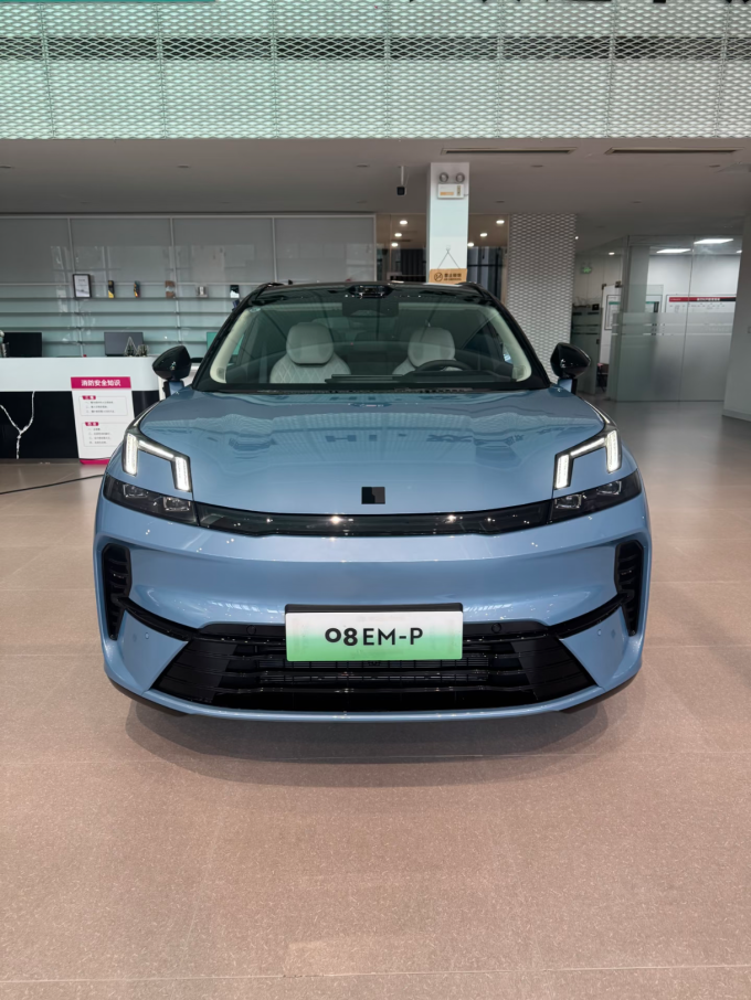 领克新能源车