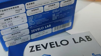 养宠必囤｜赞乐澳洲进口乳铁蛋白，给毛孩子的免疫“硬防护”✨