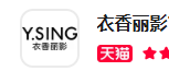 衣香丽影春季新款条纹衬衫｜法式复古遇上港风气质，👔