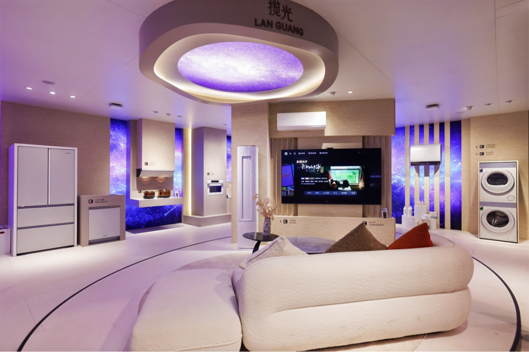 卡萨帝以四大全新套系,定义AI时代高端生活新方式