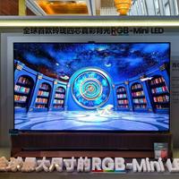 2026 AWE电视前瞻：Mini LED技术分化，AI芯片引领画质革命