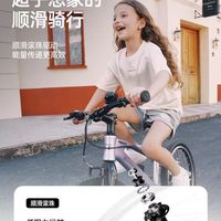 Kinderkraft 儿童自行车种草｜6-12岁娃的成长骑行神器