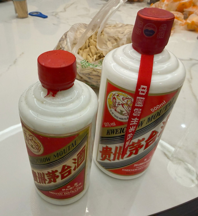 茅台白酒