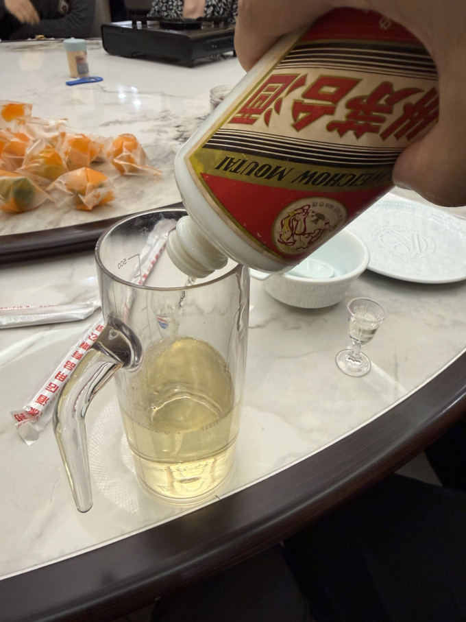 茅台白酒