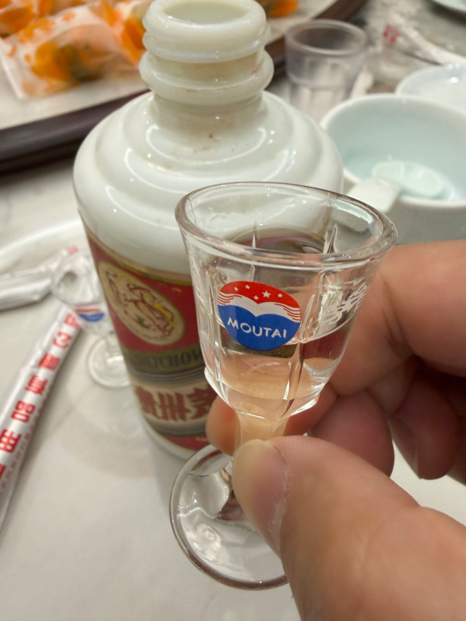 茅台白酒