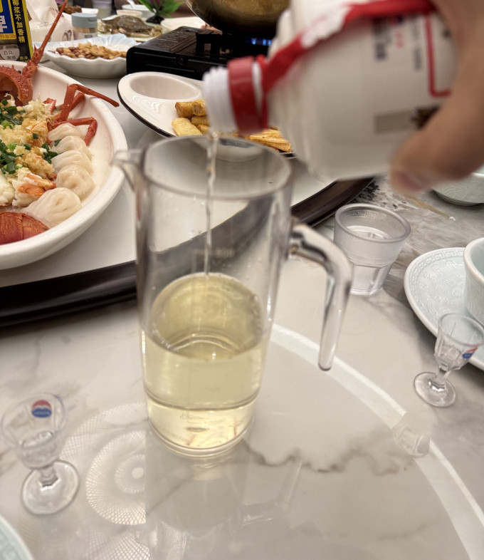 茅台白酒