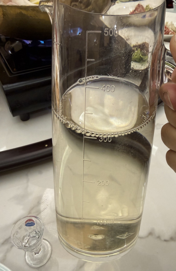 茅台白酒