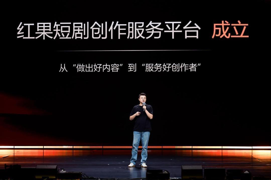 红果短剧月活2.75亿杀入前三，免费模式重塑在线视频格局