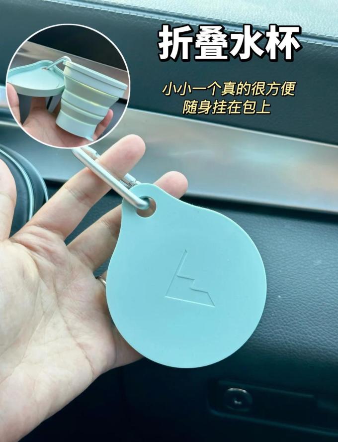 索迪健身玩具