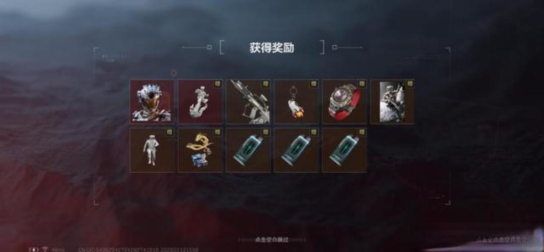 主播毁号风波:你的游戏账号,真的只是“一串数据”吗?