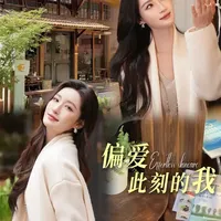 在喜欢状态里更新自己#Sisley黑玫瑰弹润水光精粹 #Sisley黑玫瑰紫弹精华 #抗初老必备