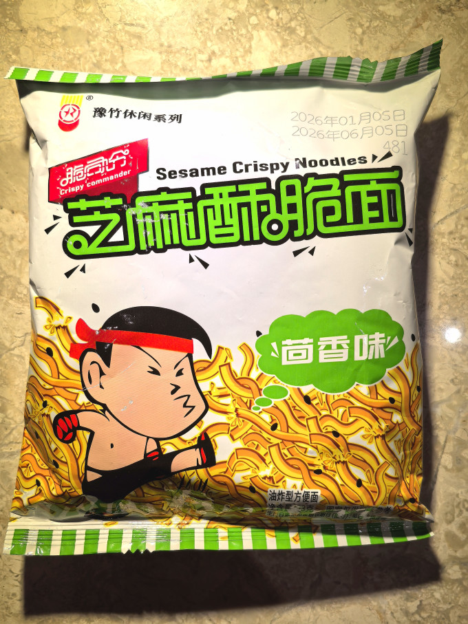 豫竹方便面/粉