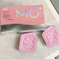 名流超薄玻尿酸套:体验升级还是营销噱头?1000+用户观点大碰撞