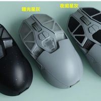 你要是懂3395，这标题都不用看完~翼瑞纳 WA07先锋盾游戏鼠标，三模+PAW3395+8000万次微动，机甲科技风！