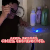 十月结晶婴幼儿洗衣液，家里有小宝宝的可以备着。 #好物分享