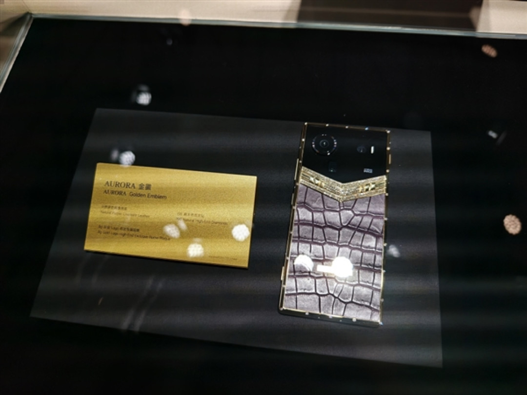 追觅首款旗舰手机亮相：造型奢华 黄金版价格超10万元