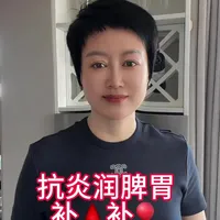 女性长寿最大的王牌就是''气血'',尤其术后体虚,妈妈的老中医安排的食疗食谱,状态满满养回来了,感恩#热门 #调理脾胃 #气血不足 #抗炎饮食 #五谷杂粮