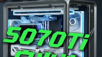 9800X3D+5070Ti白火神 BO400顶配海景房主机 #diy电脑 #张师傅电脑 #电脑配置 #组装电脑 #电脑硬件