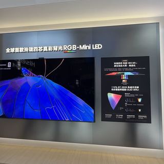 AWE2026现场直击：海信UX系列亮相，首发“玲珑四芯”RGB-Mini LED 技术