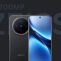 2026潜望长焦手机排名：2亿像素成标配，这5款拍远景景封神