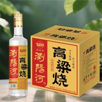 国产饮料巨头集体“陨落”：汇源、娃哈哈、养乐多深陷经营危机，系统性失灵暴露