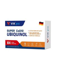 💛护心党必冲｜德国VIKpro辅酶Q10，给心脏吃的“能量充电宝”