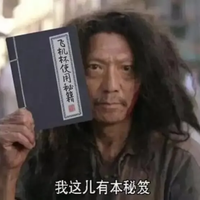 2026年热门飞机杯终极对决：八款“娇妻”全方位横评