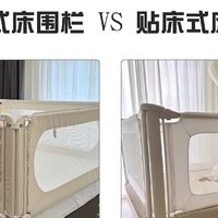 别被商家误导“压床式更安全”！国标只认这一条