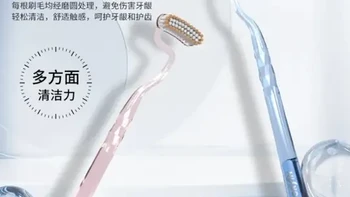 GYN新款S型牙刷：软毛巴氏弯头竖刷，深层清洁护龈情侣家用 #软毛牙刷推荐 #巴氏刷牙法 #护龈牙刷 #情侣牙刷 #家用口腔护理